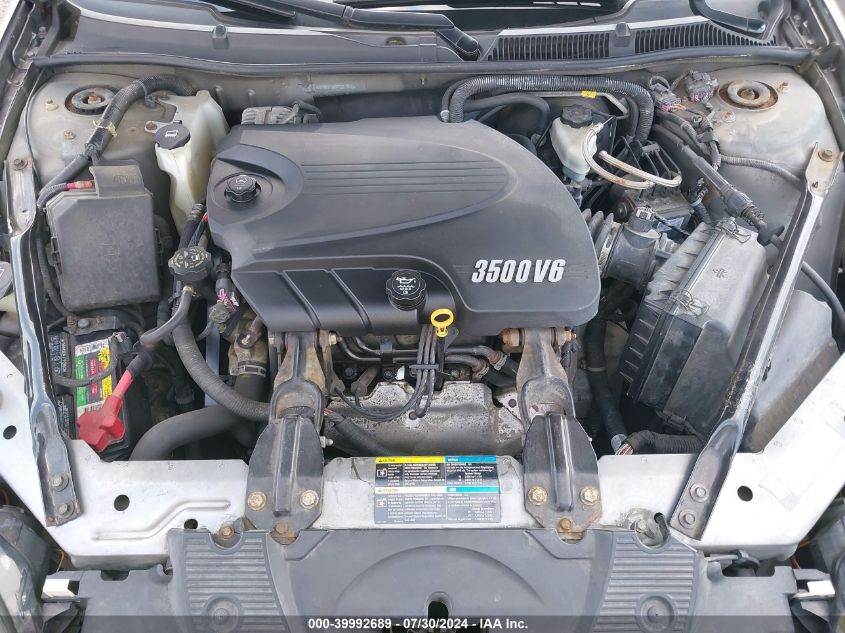 2009 Chevrolet Impala Ls VIN: 2G1WB57K091217440 Lot: 39992689