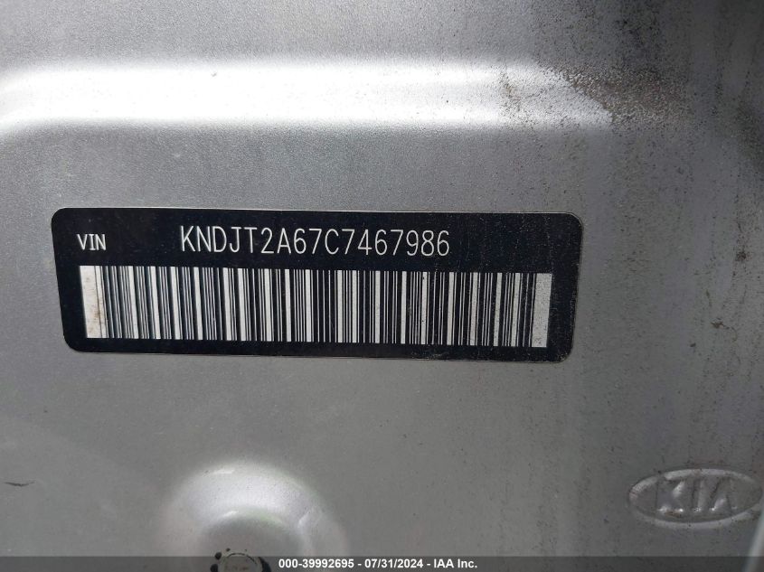 2012 Kia Soul + VIN: KNDJT2A67C7467986 Lot: 39992695