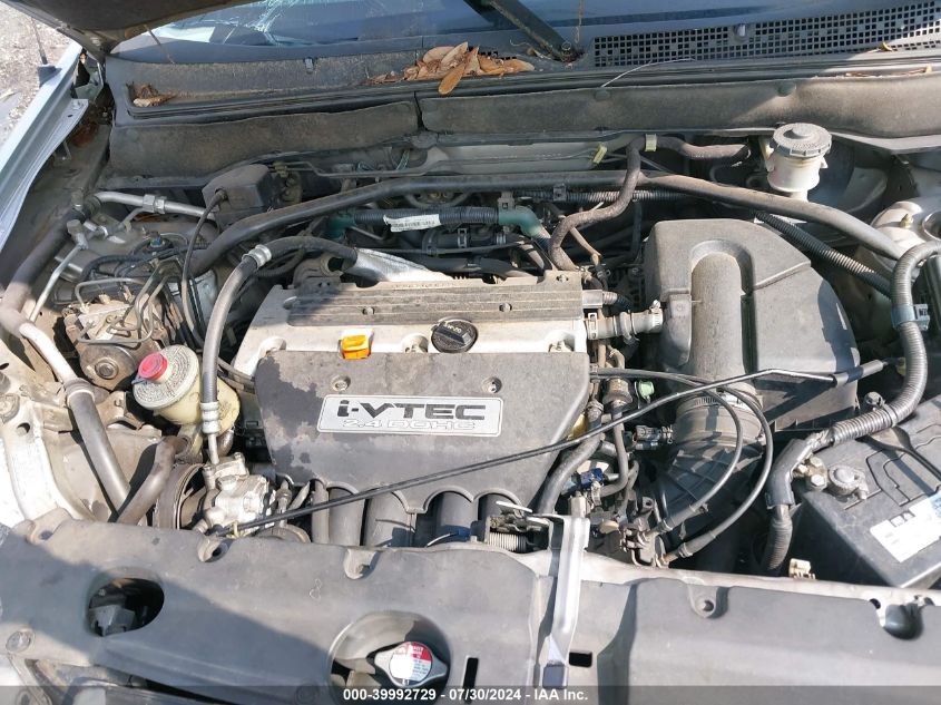 2004 Honda Cr-V Ex VIN: SHSRD78874U258823 Lot: 39992729