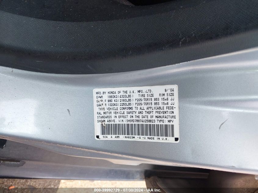 2004 Honda Cr-V Ex VIN: SHSRD78874U258823 Lot: 39992729