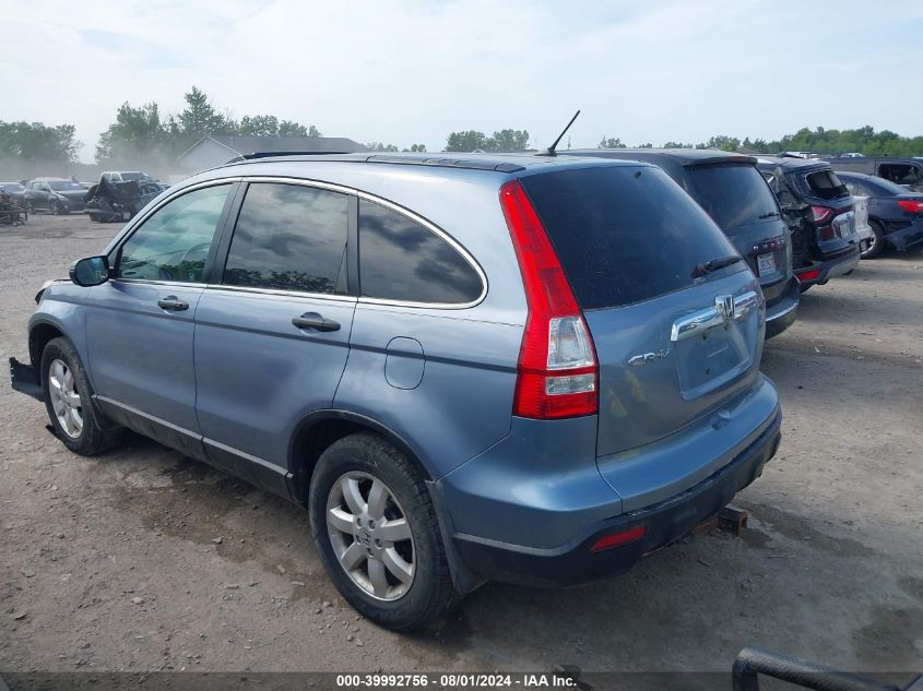 2009 Honda Cr-V Ex VIN: 3CZRE48579G704456 Lot: 39992756