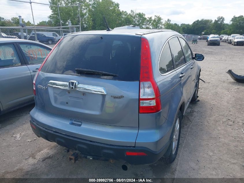 2009 Honda Cr-V Ex VIN: 3CZRE48579G704456 Lot: 39992756