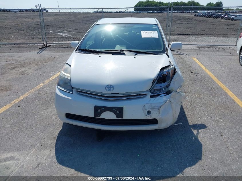 2007 Toyota Prius VIN: JTDKB20U277649172 Lot: 39992799