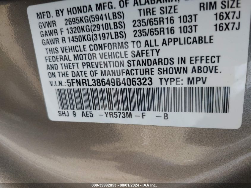2009 Honda Odyssey Ex-L VIN: 5FNRL38649B406323 Lot: 39992853