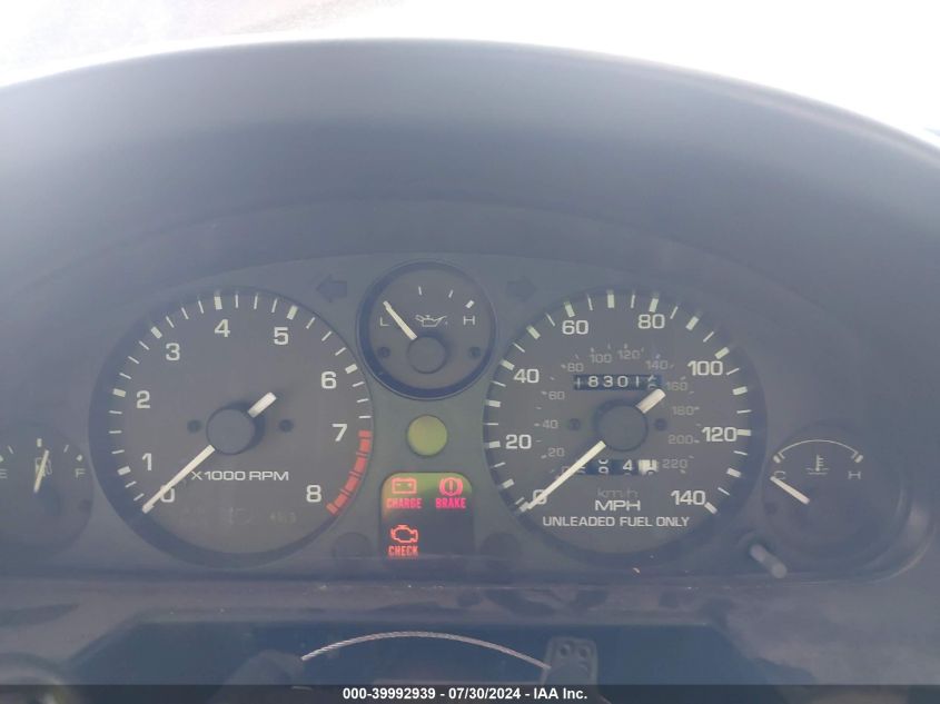 1996 Mazda Mx-5 Miata VIN: JM1NA3536T0714176 Lot: 39992939
