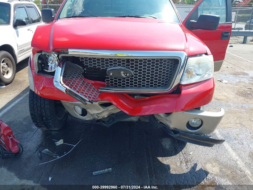 2007 Ford F-150 Fx4/Lariat/Xlt VIN: 1FTPW14V47FA84520 Lot: 39992960