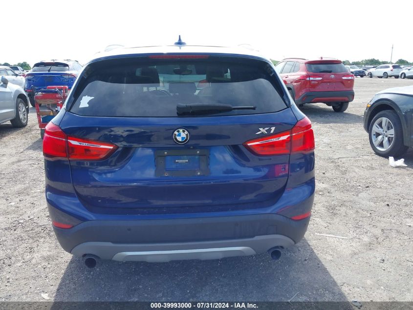 WBXHT3C31H5F82633 2017 BMW X1 - Image 17