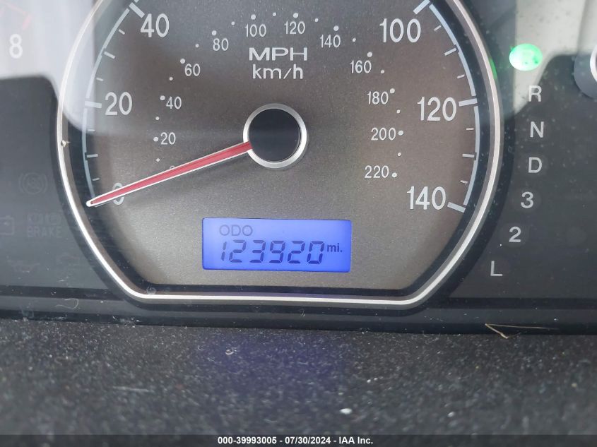 2007 Hyundai Elantra Gls/Limited/Se VIN: KMHDU46D77U029422 Lot: 39993005