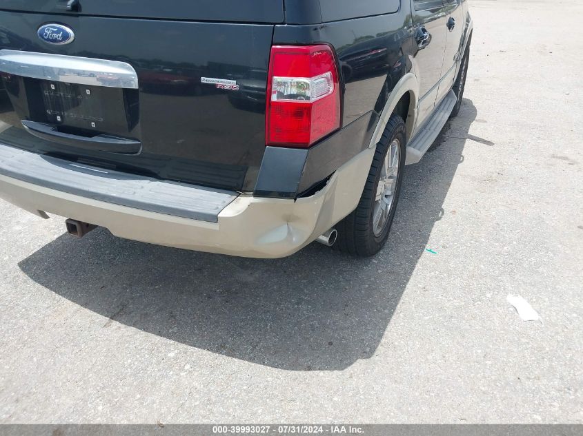 2008 Ford Expedition Eddie Bauer/King Ranch VIN: 1FMFU17558LA15301 Lot: 39993027