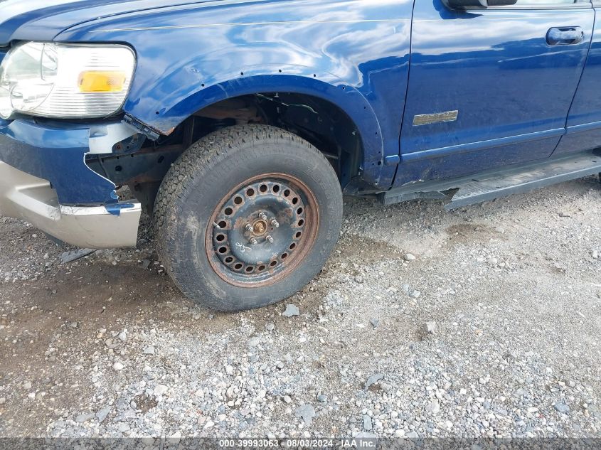 2006 Ford Explorer Eddie Bauer VIN: 1FMEU74E16ZA09251 Lot: 39993063