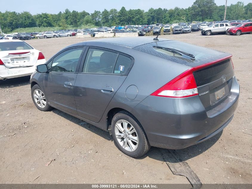 2010 Honda Insight Ex VIN: JHMZE2H73AS030944 Lot: 39993121