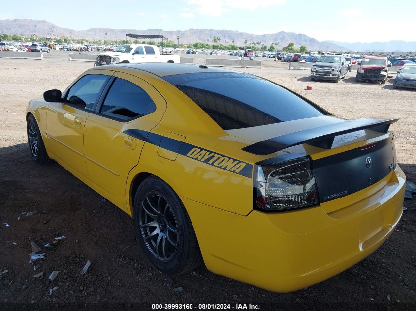 2006 Dodge Charger Rt VIN: 2B3KA53H26H378783 Lot: 39993160