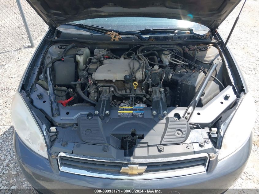 2010 Chevrolet Impala Lt VIN: 2G1WB5EK1A1167509 Lot: 39993171