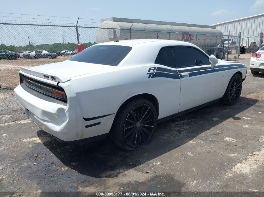 2012 Dodge Challenger R/T VIN: 2C3CDYBT3CH226190 Lot: 39993177