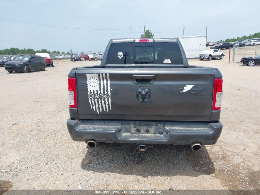 2022 Ram 1500 Big Horn 4X2 5'7 Box VIN: 1C6RREFT6NN346857 Lot: 39993190