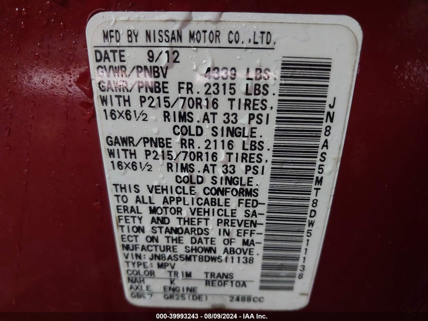 2013 Nissan Rogue S VIN: JN8AS5MT8DW511138 Lot: 39993243