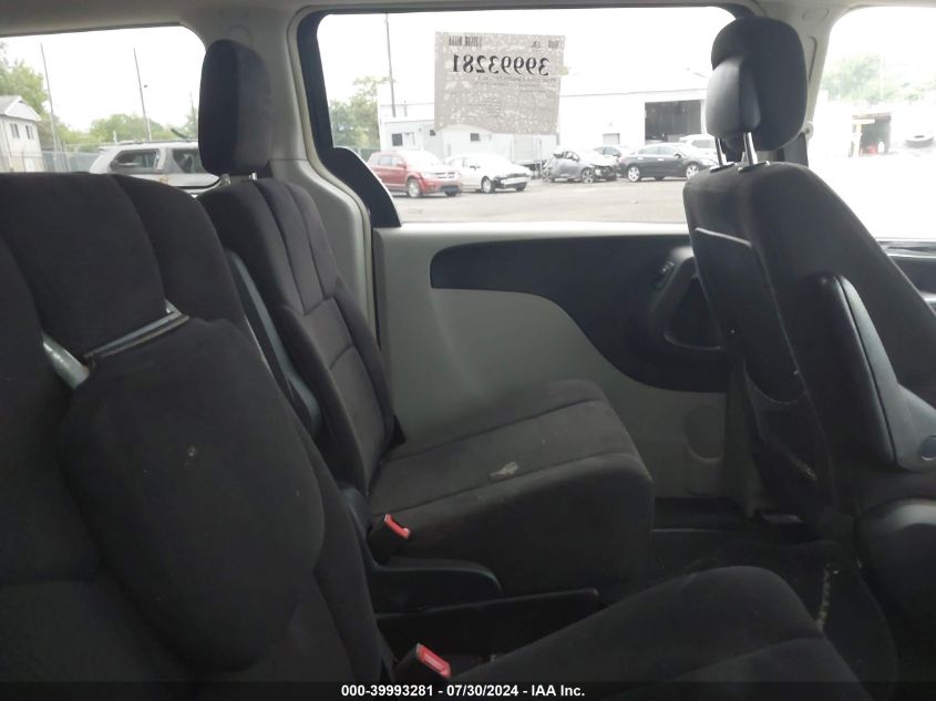 2011 Chrysler Town & Country Touring VIN: 2A4RR5DG0BR666084 Lot: 39993281