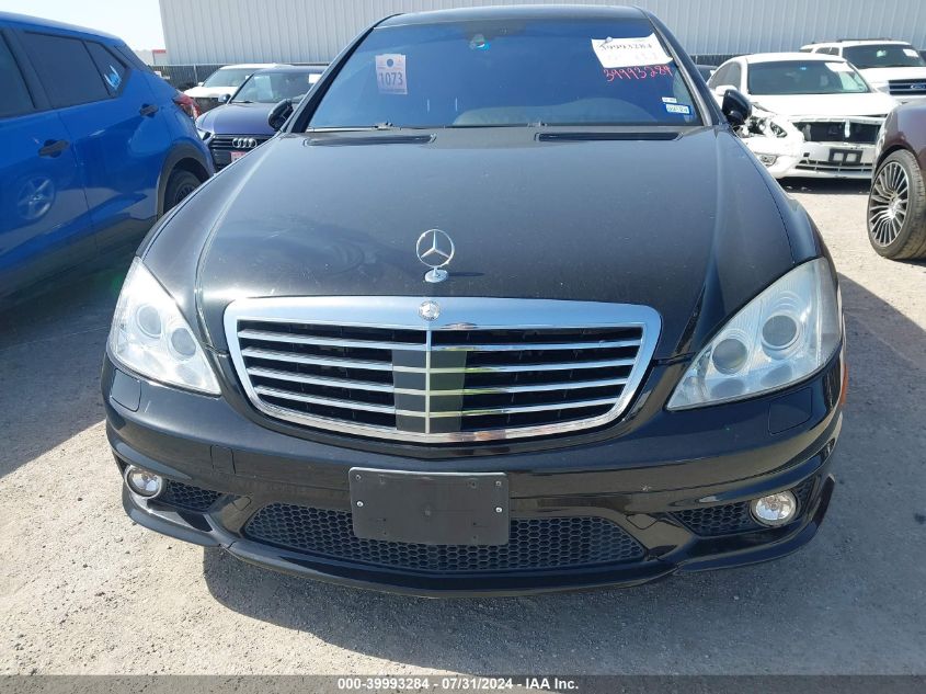 2009 Mercedes-Benz S 63 Amg VIN: WDDNG77X79A257585 Lot: 39993284