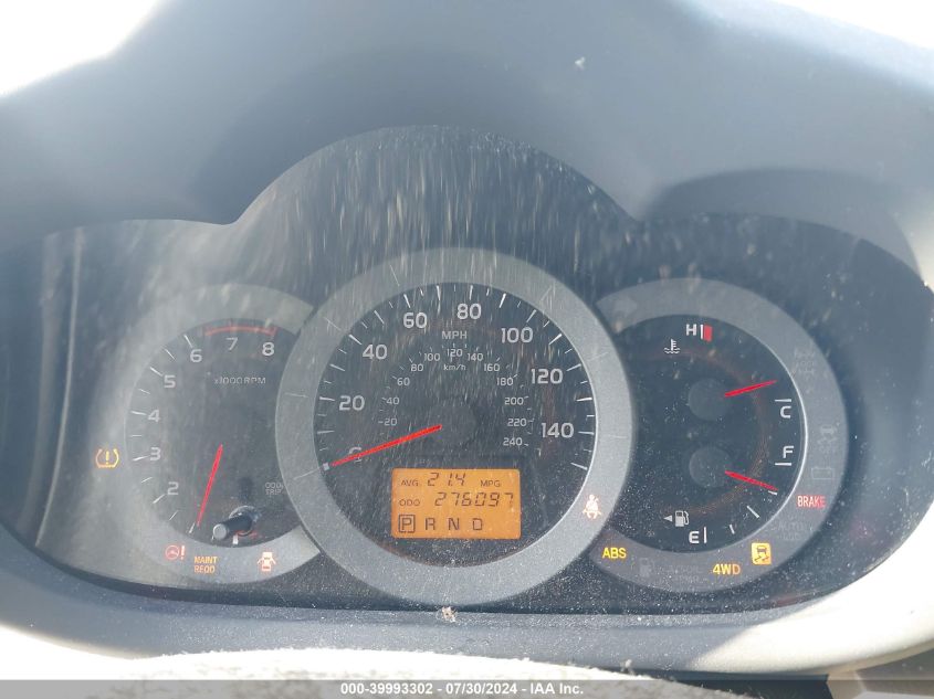 2010 Toyota Rav4 Limited V6 VIN: 2T3DK4DV9AW031480 Lot: 39993302