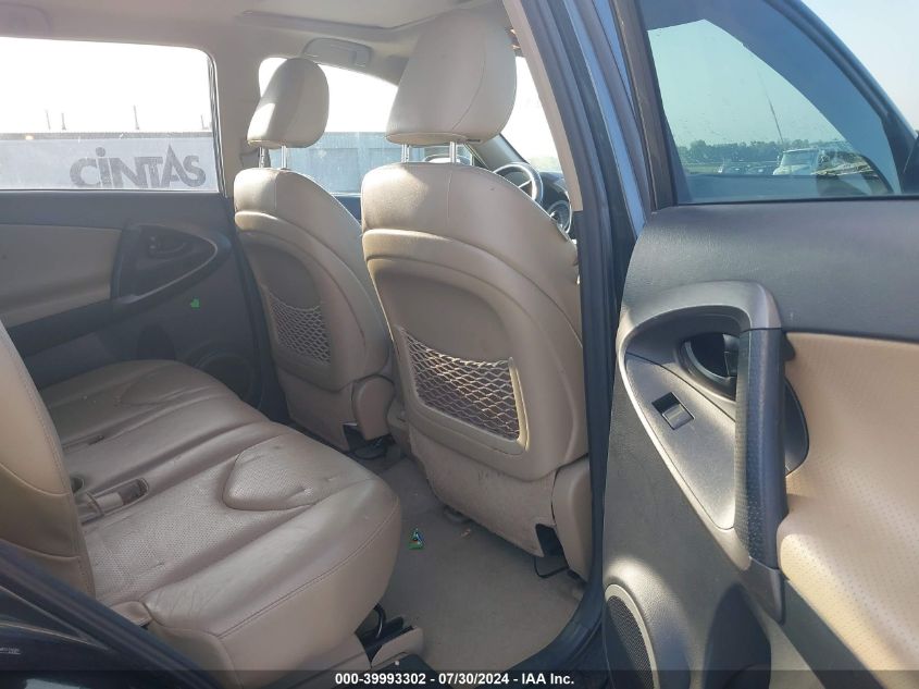 2010 Toyota Rav4 Limited V6 VIN: 2T3DK4DV9AW031480 Lot: 39993302