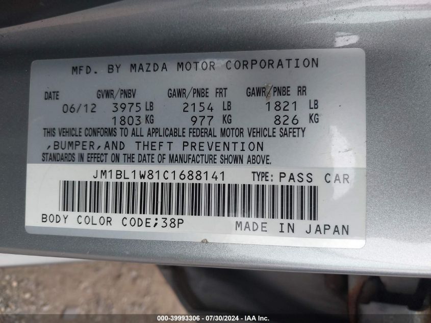 JM1BL1W81C1688141 | 2012 MAZDA MAZDA3