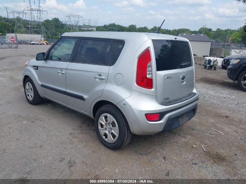 2012 Kia Soul VIN: KNDJT2A50C7406972 Lot: 39993354