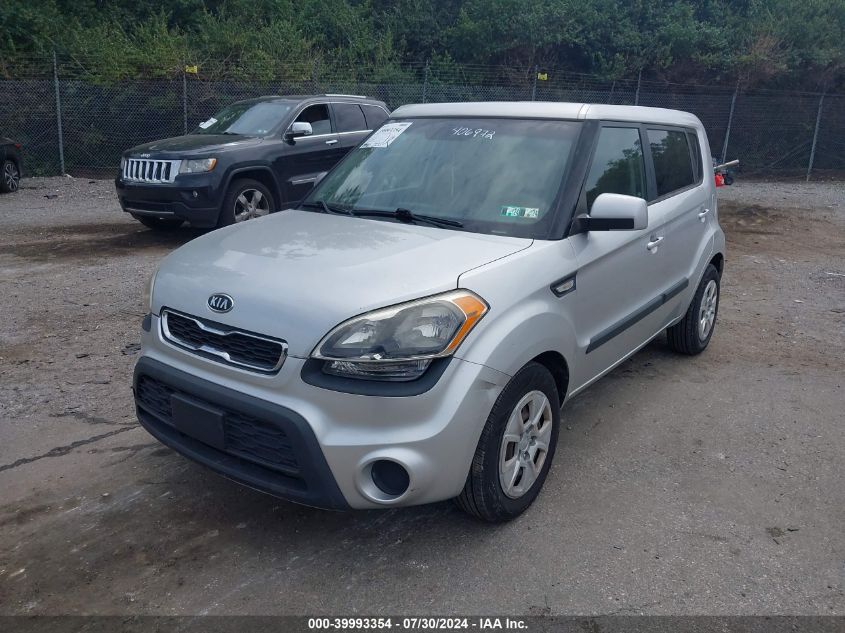 2012 Kia Soul VIN: KNDJT2A50C7406972 Lot: 39993354