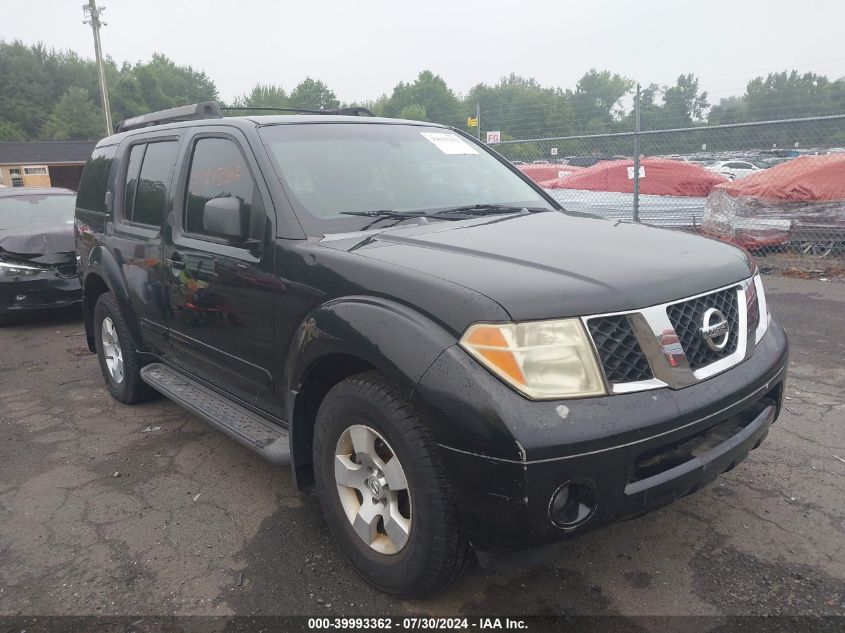 2006 Nissan Pathfinder Se VIN: 5N1AR18W66C660605 Lot: 39993362