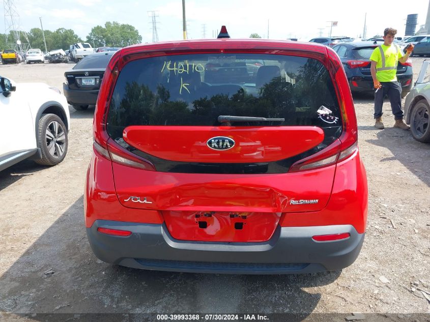 2021 Kia Soul Lx VIN: KNDJ23AU4M7142110 Lot: 39993368