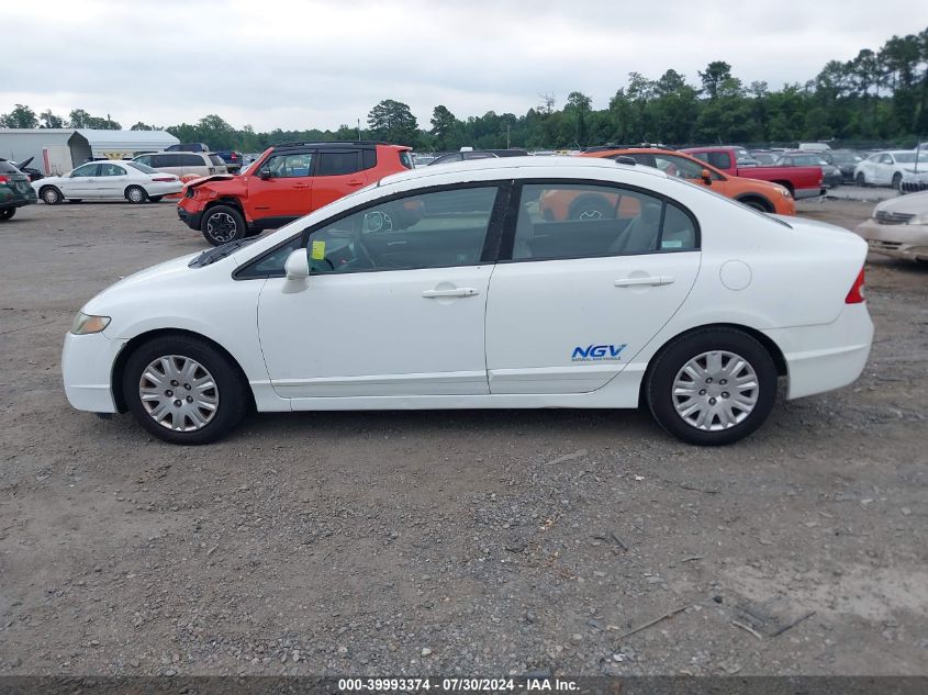 19XFA4F52AE000382 | 2010 HONDA CIVIC