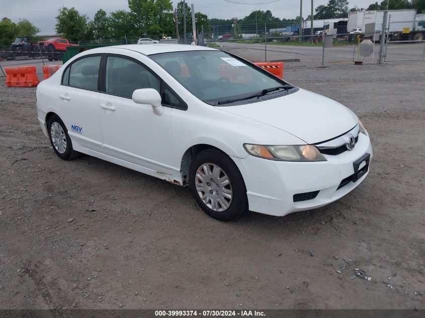 19XFA4F52AE000382 | 2010 HONDA CIVIC