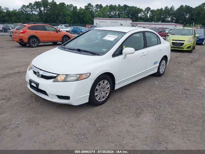 19XFA4F52AE000382 | 2010 HONDA CIVIC