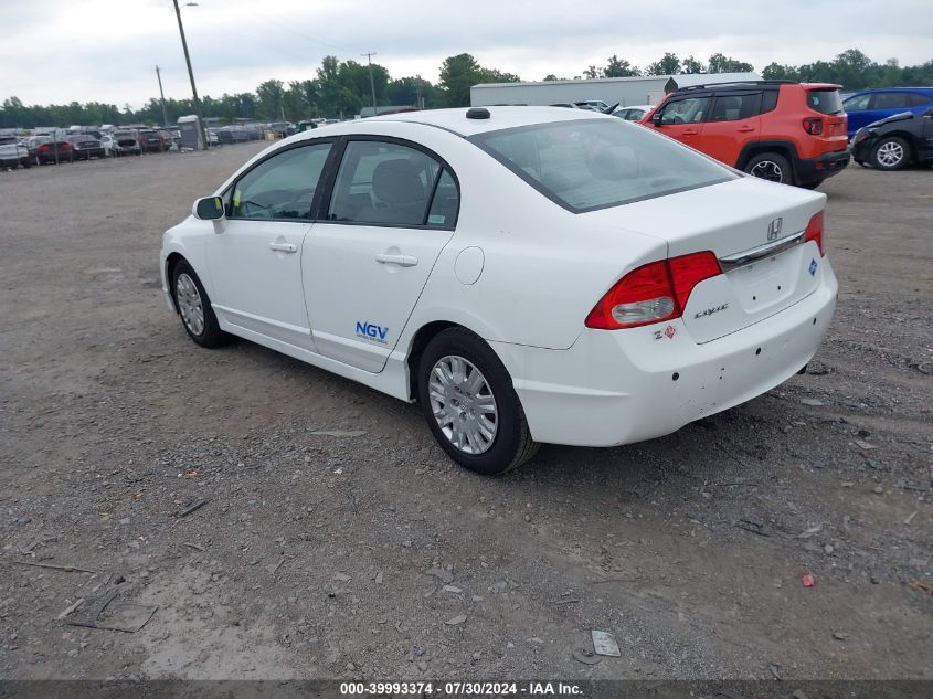 19XFA4F52AE000382 | 2010 HONDA CIVIC