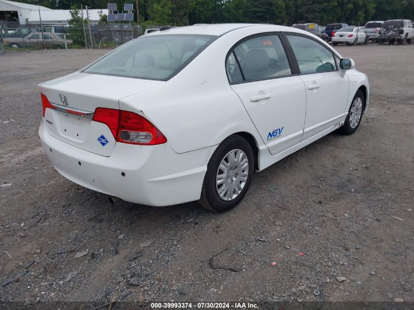 19XFA4F52AE000382 | 2010 HONDA CIVIC