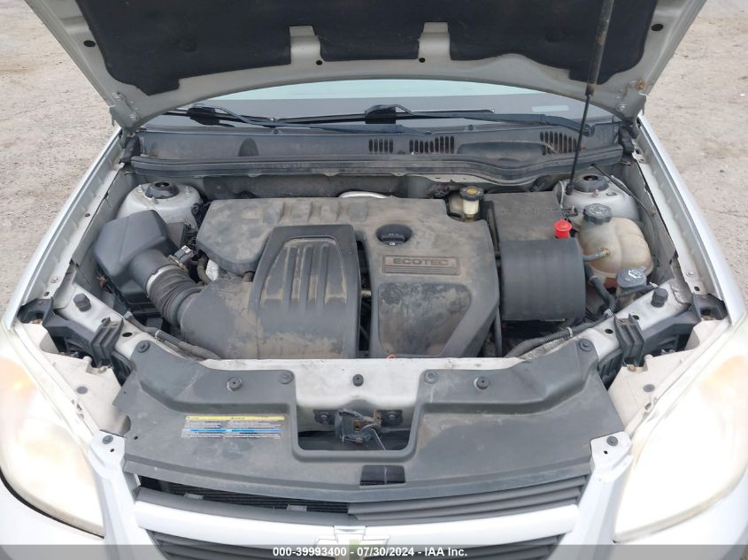 2007 Chevrolet Cobalt Ls VIN: 1G1AK55F877270015 Lot: 39993400