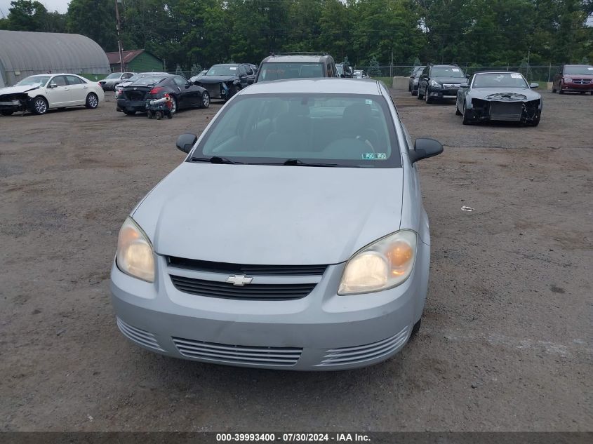 2007 Chevrolet Cobalt Ls VIN: 1G1AK55F877270015 Lot: 39993400