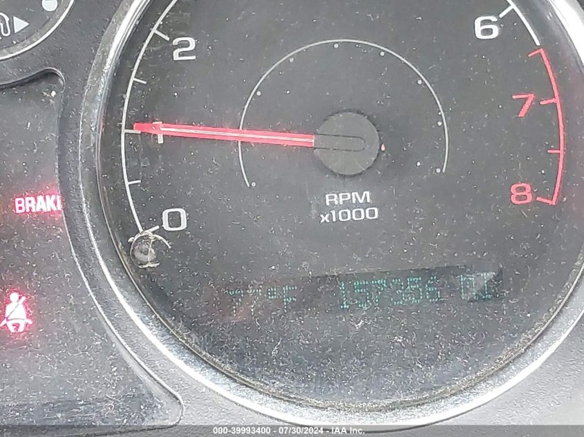 2007 Chevrolet Cobalt Ls VIN: 1G1AK55F877270015 Lot: 39993400