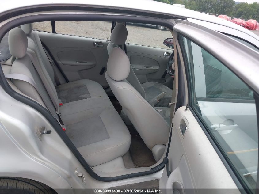 2007 Chevrolet Cobalt Ls VIN: 1G1AK55F877270015 Lot: 39993400