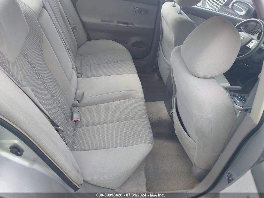 2005 Nissan Altima 2.5 S VIN: 1N4AL11DX5N488005 Lot: 39993426