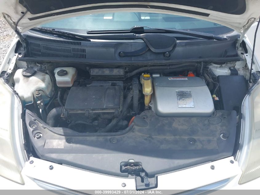 2007 Toyota Prius VIN: JTDKB20U377628184 Lot: 39993429