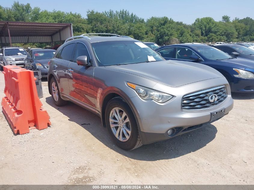 2010 Infiniti Fx35 VIN: JN8AS1MU2AM802727 Lot: 39993521