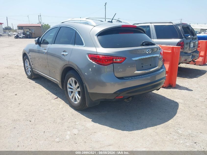 2010 Infiniti Fx35 VIN: JN8AS1MU2AM802727 Lot: 39993521