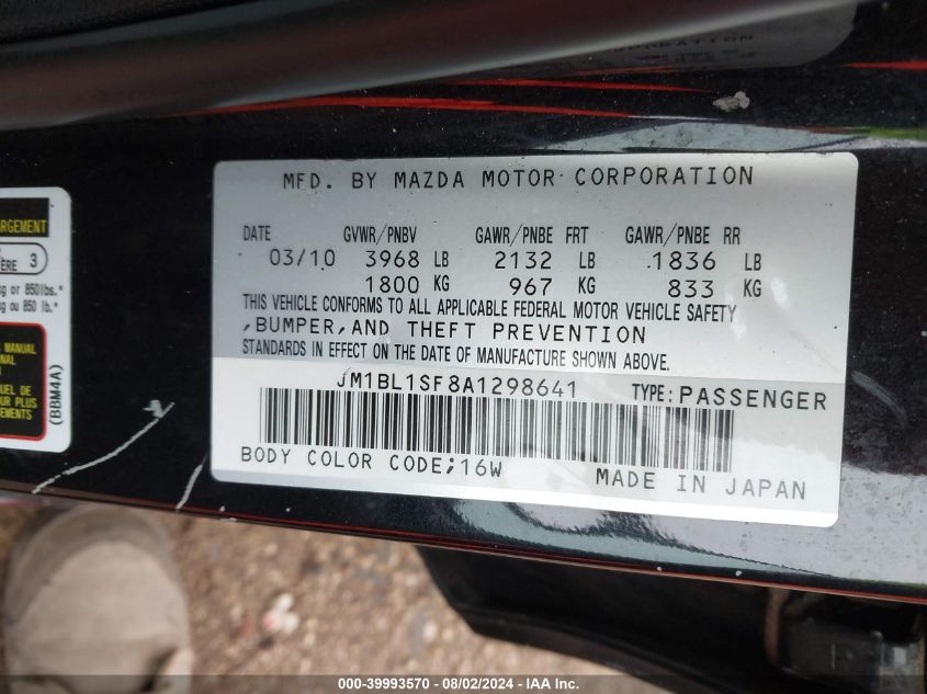 2010 Mazda 3 I VIN: JM1BL1SF8A1298641 Lot: 39993570