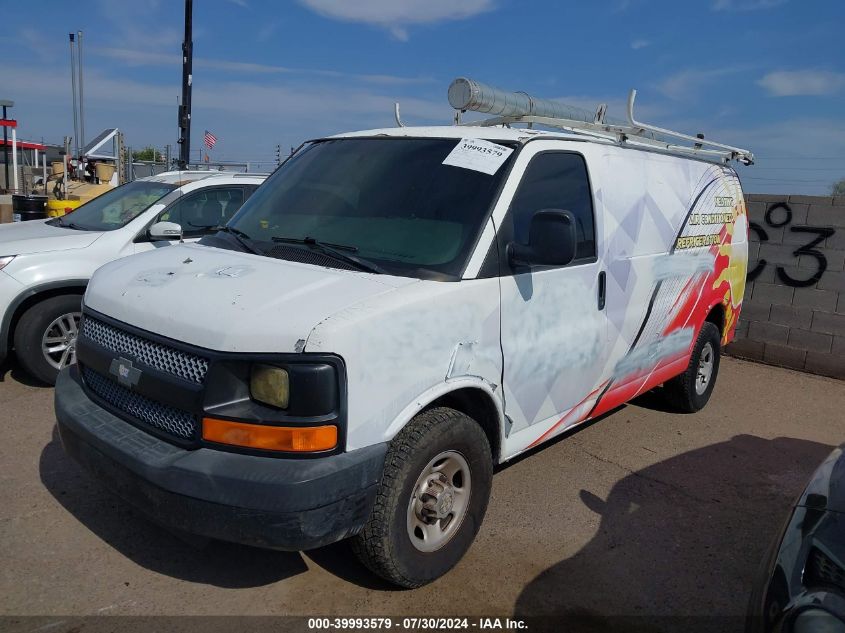 2005 Chevrolet Express G2500 VIN: 1GCGG25V351221068 Lot: 39993579