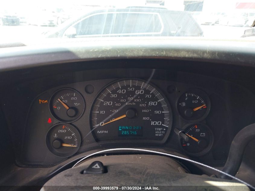 2005 Chevrolet Express G2500 VIN: 1GCGG25V351221068 Lot: 39993579