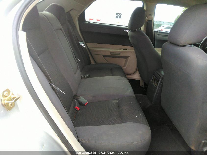 2006 Chrysler 300 VIN: 2C3KA43R46H217924 Lot: 39993599