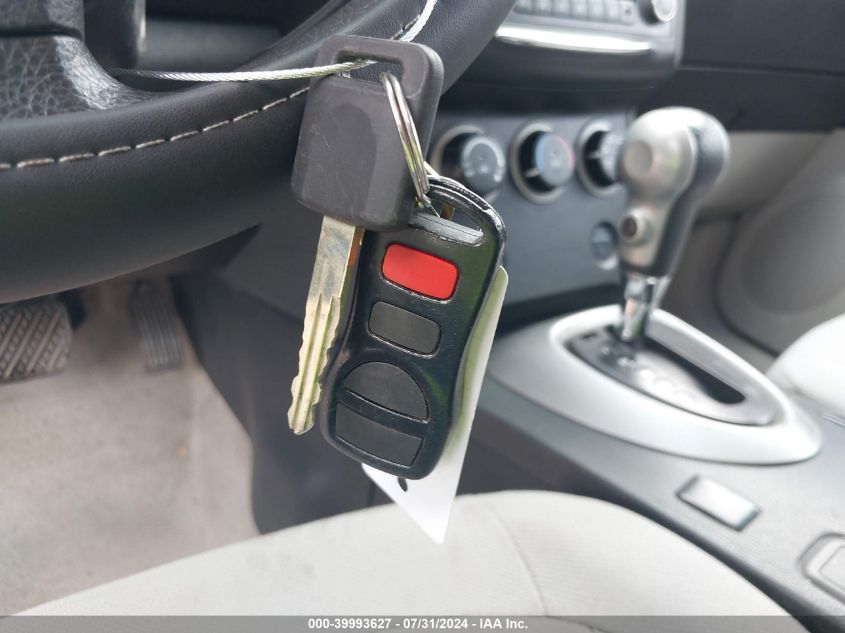 2015 NISSAN ROGUE SELECT S - JN8AS5MT0FW161796