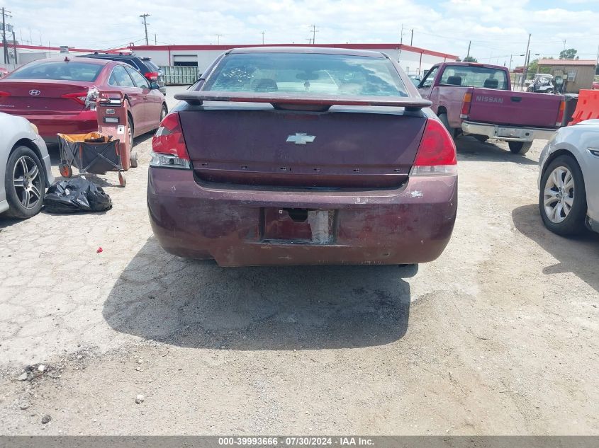 2007 Chevrolet Impala Lt VIN: 2G1WT58N279294458 Lot: 39993666