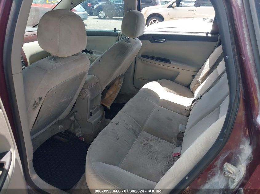 2007 Chevrolet Impala Lt VIN: 2G1WT58N279294458 Lot: 39993666