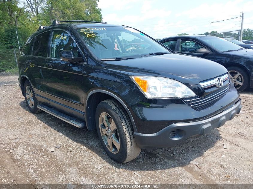 2007 Honda Cr-V Ex-L VIN: JHLRE48737C071979 Lot: 39993678
